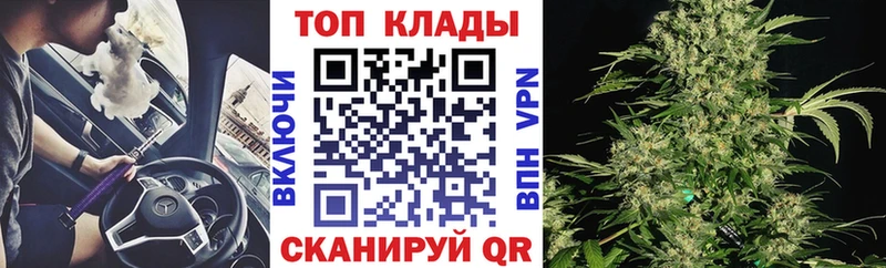 Где продают наркотики Ленинск-Кузнецкий ГАШИШ  Кокаин  МЕФ 