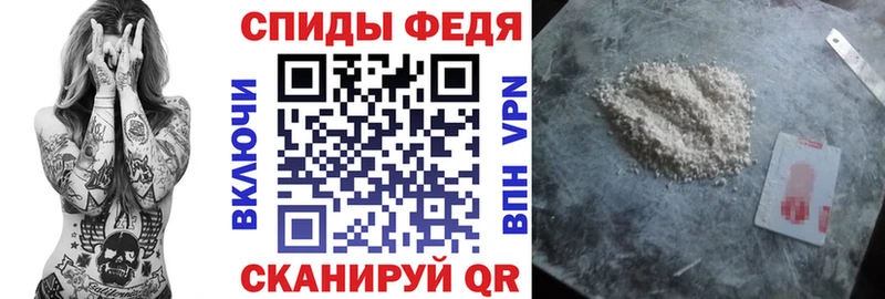 АМФЕТАМИН 98%  mega ссылка  Ленинск-Кузнецкий 