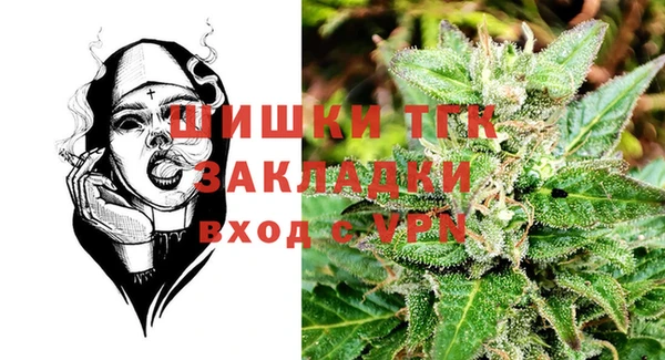 соль курить ск Баксан