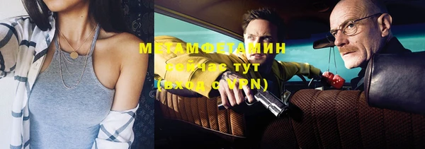 соль курить ск Остров