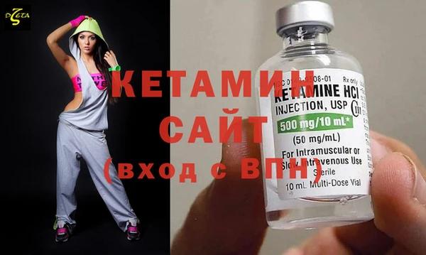 дмт Балахна
