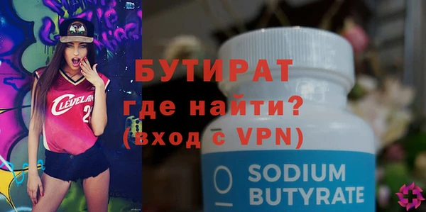 соль курить ск Баксан