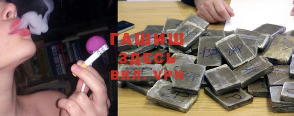 дмт Балахна