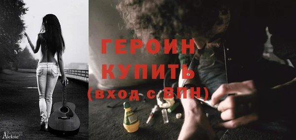 соль курить ск Остров