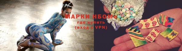 соль курить ск Баксан