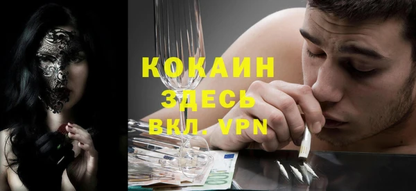 соль курить ск Баксан