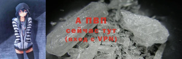 дмт Балахна