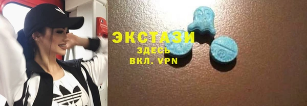 2c-b Балабаново