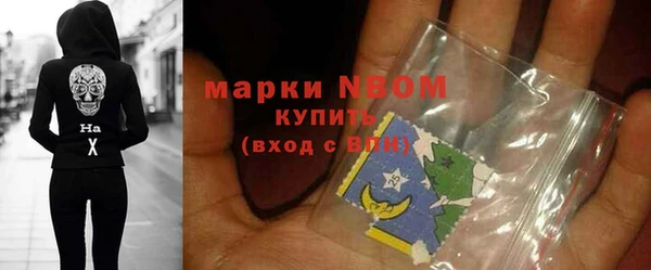 соль курить ск Баксан