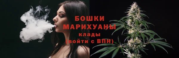соль курить ск Баксан