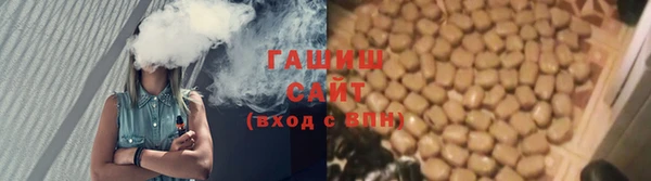 соль курить ск Баксан