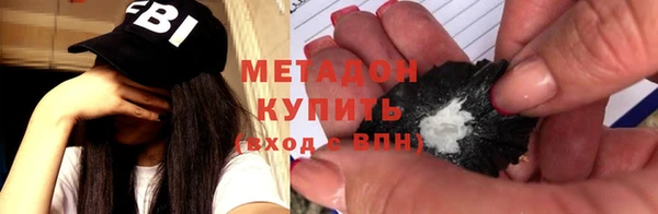 MDMA Пестово