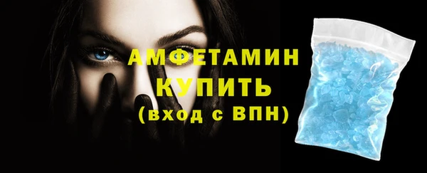 соль курить ск Баксан