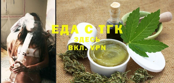 соль курить ск Баксан