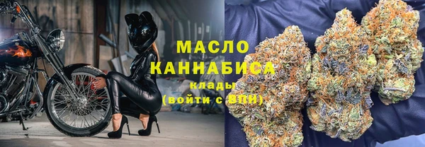 соль курить ск Баксан