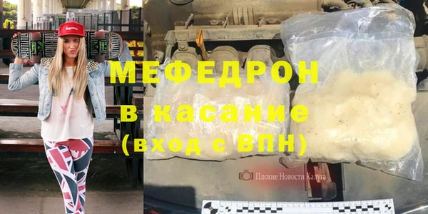 соль курить ск Баксан