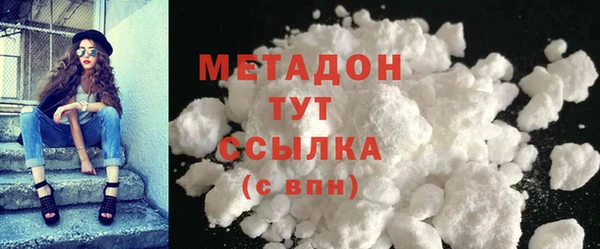 дмт Балахна
