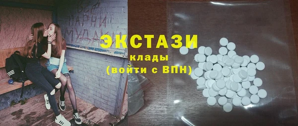 соль курить ск Баксан