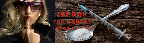 дмт Балахна
