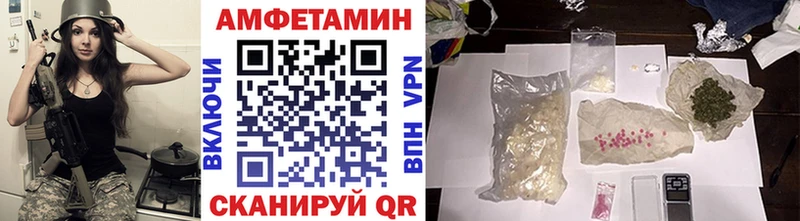 где найти   МЕГА маркетплейс  Первитин Декстрометамфетамин 99.9%  Ленинск-Кузнецкий 