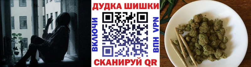 Марихуана MAZAR  Ленинск-Кузнецкий 